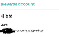 예스24회원가입ㅠㅠ