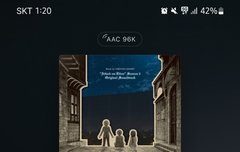 나랑 최애캐 결혼할 때 브금