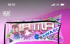 얘들아 마마 투표 한번만 해줘