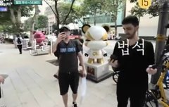 잉피리리 TV출연ㅋㅋㅋ