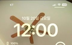 왘ㅋㅋ 이거때문에 오늘만을 기다렸는데