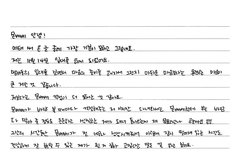 몽베베들.. 올게 왔습니다...