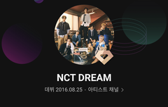 발매곡138곡, 멜론20억 스트리밍 코앞