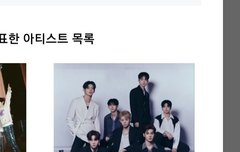 투표하자 엔브들 :)