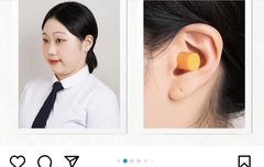 그거 봄? 사내/뷰/공업 그 분도 드프시래