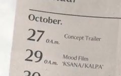 나 ㅈㄴ 떨리는데 이거 정상이지?