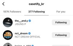 어머 우리 콜라보 케이스티파이랑 하나?