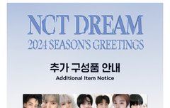 시그 셀포 생겼당