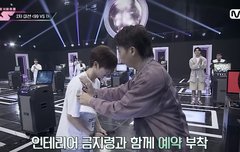 님들 vs 프로그램 봄? ㄹㅈㄷ 나왔다