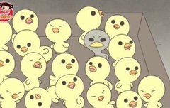 이거 건욱이 닮았어