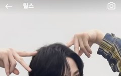 트레저 소정환 이래도 되냐