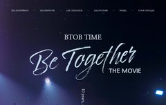 영화가 드디어 나오는구나