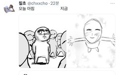 7드림 진심 뭐지