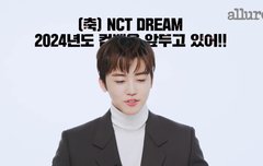 자꾸 컴백얘기 하시는데