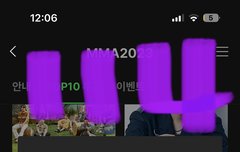 11월 4일 바로 멜뮤 투표 하러 가자!!