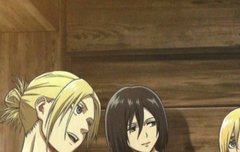 진격 여캐 취급 좋았는데