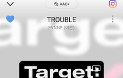 엔브들 안녕 홍보하러 와쑈