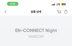 둘이 머가 다른거야??