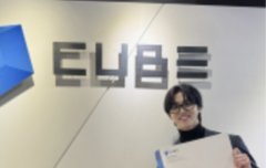 이거 혹시 오늘의 홍석이니?