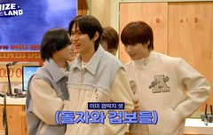 호러메이즈 자컨 재밌닼ㅋㅋㅋ