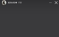 키노 디엠 안하는 사람들아