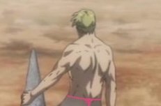 지크 엉꾸해주기