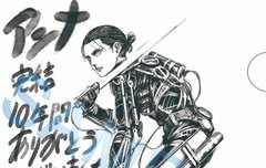 지메 뉴일러 신제복 에렌