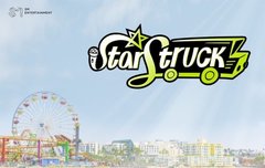 드림 리얼리티 12월부터 매주 1회 공개!