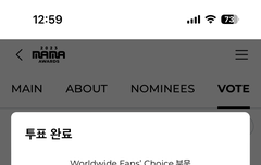 오늘도 마마 투표!!