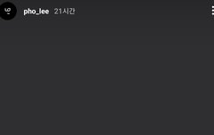 와 테디 아일랜드 포토그래퍼한테도 돈 안줬나봄