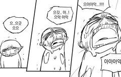 엔딩크레딧 곡에…