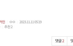 여기 콧물 공룡 뭐야