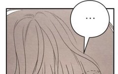 이 웹툰캐릭터 해찬이 닮음