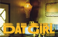 헐? 유토 솔로곡 나오나봐