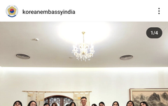 인도에 드림앨범 기부했네 !!