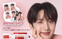 ㅁㄷㅍ 포카세트 곧 나올꺼같아!