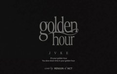 런쥔이 오늘 커버곡 나온다