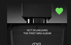 우리 진짜 해야해