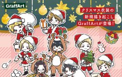 크리스마스 일러 넘 귀요웡