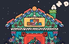 작년 오늘 이거 떴대