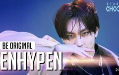 엔진깅드리에 스춤떴어요