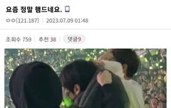 ㅋㅋㅋㅋㅋㅋㅋㅋㅋㅋㅋㅋㅋㅋㅋㅋㅋㅋㅋㅋㅋㅋ