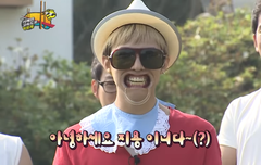 왜 지디 인천에서 조다받음?