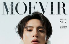 와 표지진짜 기절할거같다