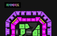 멜뮤 d구역인데