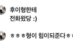 이 야밤에 너무 감동이야