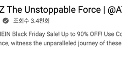 티니들아 여기 좀 봐