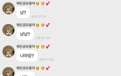 딸이 있다면 이런 느낌일까