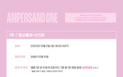 얘들아 너네 코코낸네 특전 그거 옷 뭐 같애?