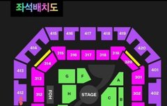 멜뮤 좌석배치도에